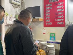-老方子馅饼粥(台东店)