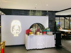 -羲和雅苑•北京烤鸭(国贸商城店)