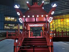 -大族广场Mall&More