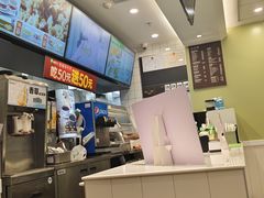 -石狮世茂摩天城摩天轮