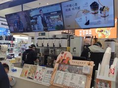 -书亦烧仙草(芙蓉天虹店)
