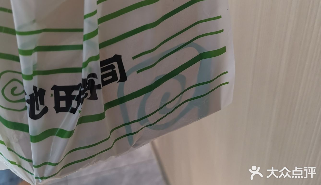 荟聚遛丫，推荐这家简餐