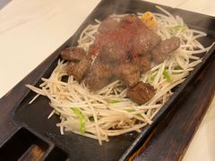 菲力牛肉铁板烧-鲔之享·嗜味羡私厨(世茂滨江店)