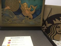 -星巴克(济南美莲广场店)