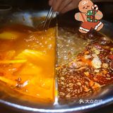 [糖果]崇文门合景魔方 凑凑
