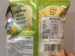 -ALDI奥乐齐超市(凯德虹口店)