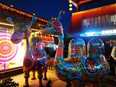 -大唐不夜城