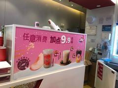 -DQ·蛋糕·冰淇淋(天通苑华联店)