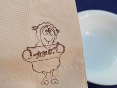 -有奴思烤肉·清真(正宁路店)