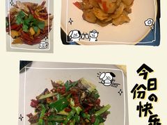 皱皮椒炒自熏腊牛肉-天怡·鱼工厂(梅溪湖店)
