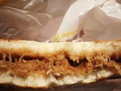 金招牌肉夹馍-麦当劳(欧亚大观商都店)