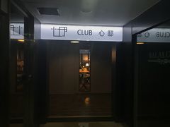 门面-心邸·庆宴(雅宝城店)