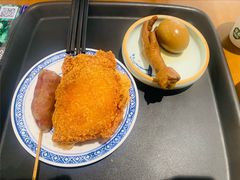 -和府捞面(东方广场店)