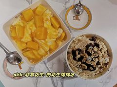 -杨小贤芒果绵绵冰(南门口店)