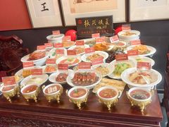-面辣子·陕西家乡菜(钟楼店)