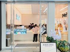 -Seesaw Coffee(武商MALL·武广店)