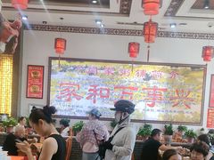 -闫家粥铺(吉林大路店)