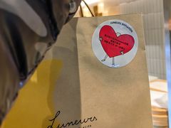 -Luneurs(幸福里店)