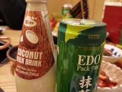 -伊豆野菜村(大族广场店)