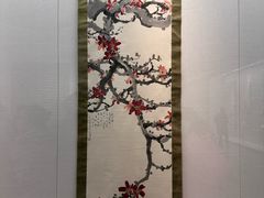 -徐悲鸿纪念馆