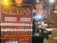 -靓靓蒸虾·头牌蒸虾(南山桂庙店)