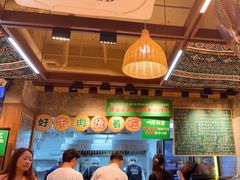 -云阿蛮云南生烫牛肉米线(奉贤路店)