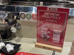 -古田居·特色寿司料理(骏欣中心店)