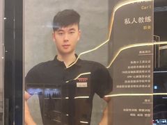 -锐动健身(博地中心店)