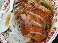 -盛品鲜东莞烧鹅濑粉(杨箕店)