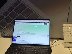 -顺电数码家电(万象天地店)