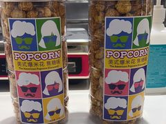 -DQ·蛋糕·冰淇淋(新世纪6F店)