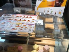 -麦当劳(农光里店)