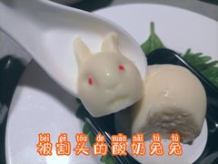 -海底捞火锅(吾悦广场店)