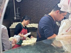 -袁大头包子(光华路店)