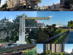 -深圳坪山站