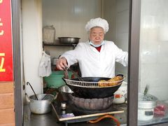 -阿婆油墩子(五里桥路188弄小区店)