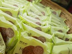 -御品轩(高新店)