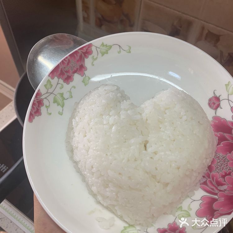 吉野家！