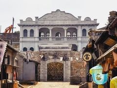 -清风小镇闯关东影视基地