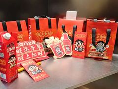 -Pull-Tab拉环咖啡(杭州市上城区来福士中心店)