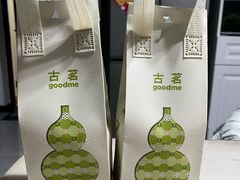 -苏州太湖湖滨国家湿地公园