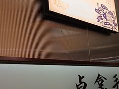 -鱼你相聚·河鲜馆(袁家岭店)