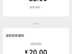 -庆米鲜朝鲜族拌饭(固戍店)