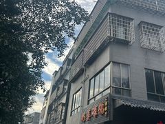 -黄埔古港