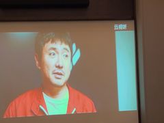 -和子足浴SPA会馆(东方之门店)