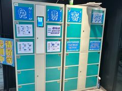 -速马赫卡丁车(琶洲店)