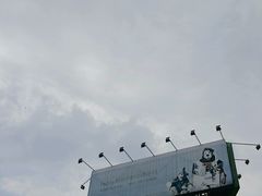 -成都泰迪熊博物馆