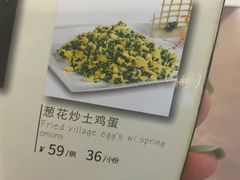 -勝記酒家·37年老字号·经典粤菜(荔枝公园店)