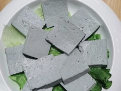 -竹犇番茄火锅(长风街店)
