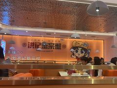 -蟹宗蟹(润达国际五楼店)